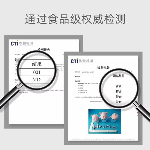 爱咔威IKV原装宽口径直饮奶嘴替换仿母乳新生儿鸭嘴带吸管超柔软 - 图3