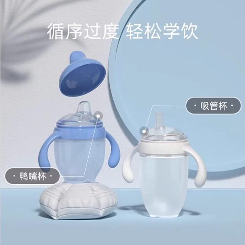 爱咔威IKV原装宽口径直饮奶嘴替换仿母乳新生儿鸭嘴带吸管超柔软 - 图0