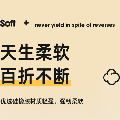适配nevs尼维森原装儿童吸管杯配件直饮吸嘴学饮杯宝宝水杯奶瓶 - 图3