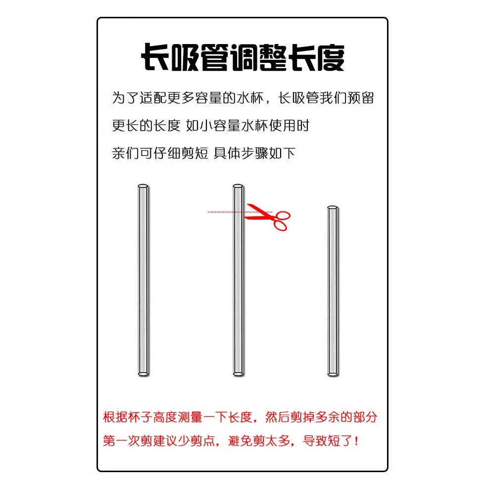 适配小土豆奶瓶配件直饮吸管学饮奶嘴鸭嘴吸管吸嘴饮水嘴重力球,淘宝优惠券,粉丝福利购,淘宝优惠卷