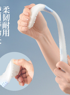硅胶经络拍打板按摩棒