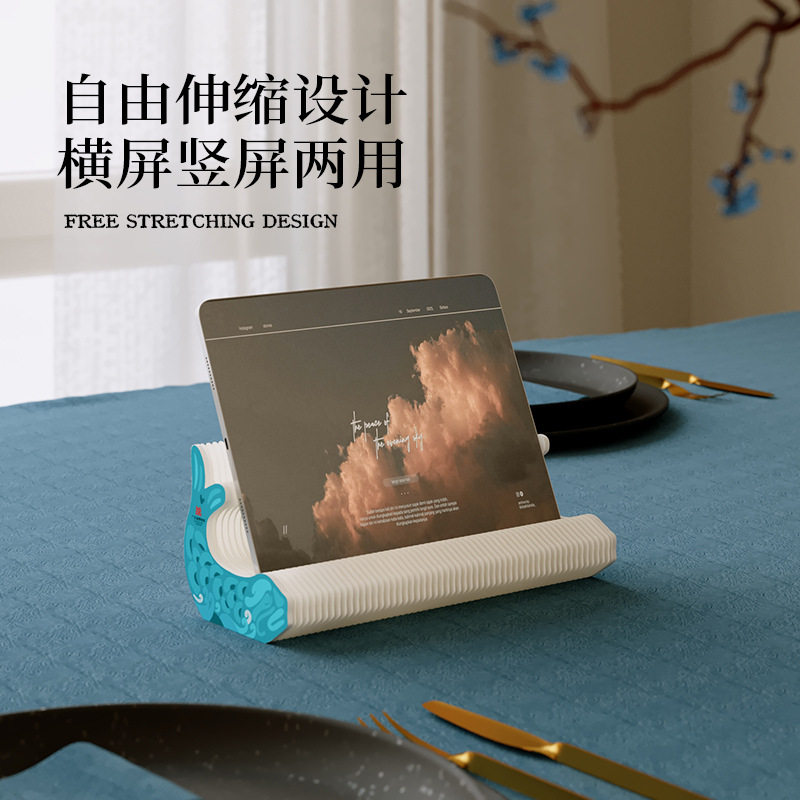 广东省博物馆联名文创鱼跃龙门手机支架小平板中高考学生礼物摆件