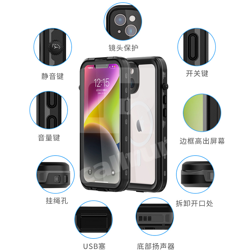 callrun适用于iphone14promax防水手机壳专用有按键磁吸充电游泳骑手雨中触屏可充电有挂绳易安装全包tpu - 图2