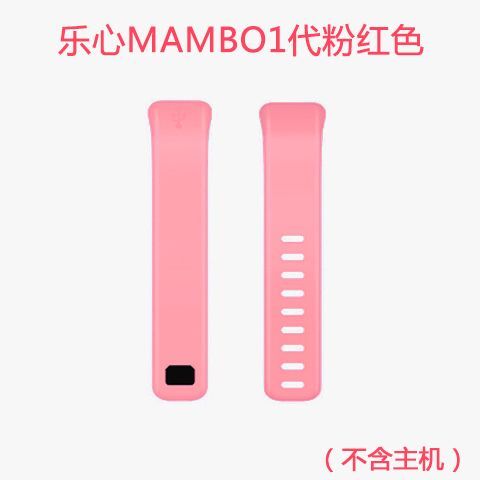 乐心手环替换腕带mambo1/hr智能运动2代ziva手环多彩双扣防水表带 - 图1