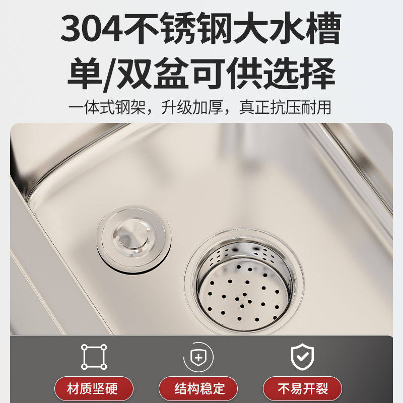 304不锈钢工作台厨房橱柜商用餐饮店桌子家用操作台推拉门置物架,淘宝优惠券,粉丝福利购,淘宝优惠卷