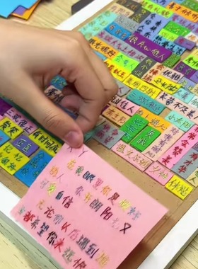 diy手工相框摆件100个