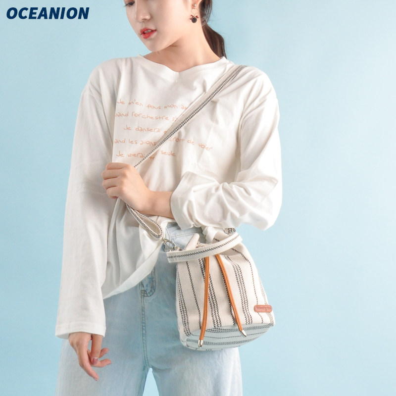 oceanion /容易原创条纹新款水桶包 oceanion容易女士包袋