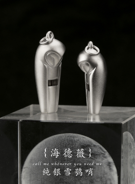 雪鸮海德薇银哨子项链光复号原创