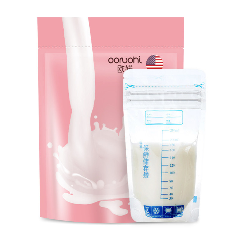 【50片】大容量一次性母乳人奶储奶袋 ooruohi欧婼母乳储存保鲜