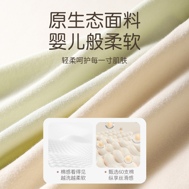 内裤女生纯棉抗菌舒适无痕中腰女士日系新款三角短裤100％全棉裆,淘宝优惠券,粉丝福利购,淘宝优惠卷