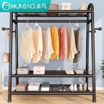 Body Wash clothes hanger floor upright bedroom Balcony Clotheshorse home Easy clotheshorse Dormitory Tan Clothes Rack