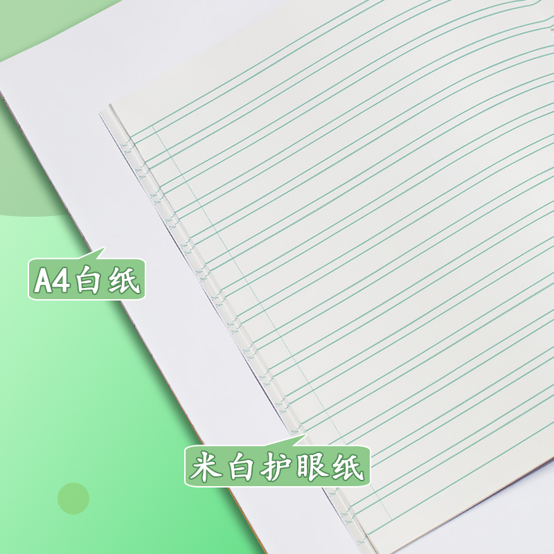 凤凰传媒江苏省统一小学生加厚作业本1-2年级田格本数学写字拼音本3-6年级英语本语文本7-9练习簿28张内页-图2