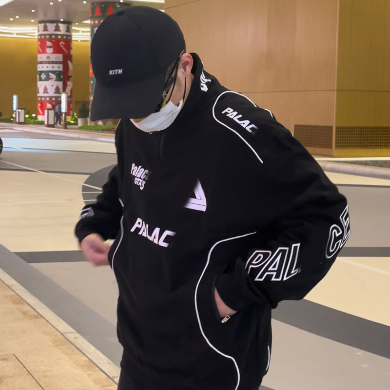 PALACE LIFE RACER TOP三角熊猫拼色半拉链卫衣机车服赛车服男女-图0