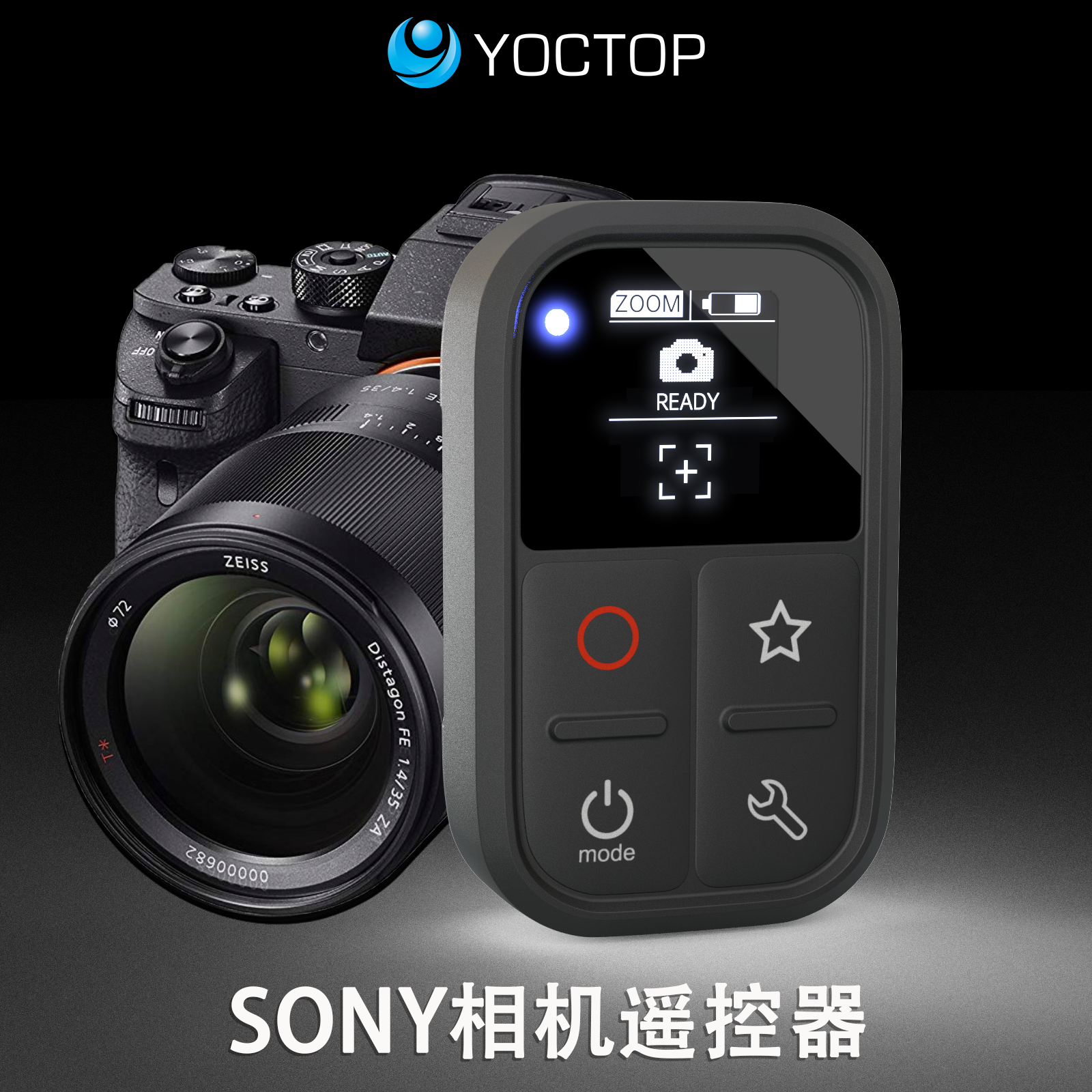 适用于Sony相机智能遥控器兼容索尼RMT-P1 ZV1 A7M4 6700 A7C M5