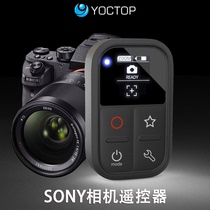 Suitable for Sony camera Smart Remote compatible Sony RMT-P1 ZV1 A7M4 6700 A7M4 A7C A7C M5