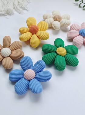 韩版小花配件田园立体彩色五瓣花配饰服装鞋袜包包手机壳辅料配饰