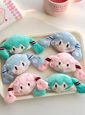 二次元动漫初音未来头饰配件DIY挂件包包钥匙扣可爱
