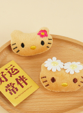 卡通毛绒夏威夷黑皮hellokitty公仔玩偶可爱胸针围脖拖鞋袜子辅料