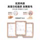 Freeze-dried snacks with egg yolk and chicken nuggets for weight gain