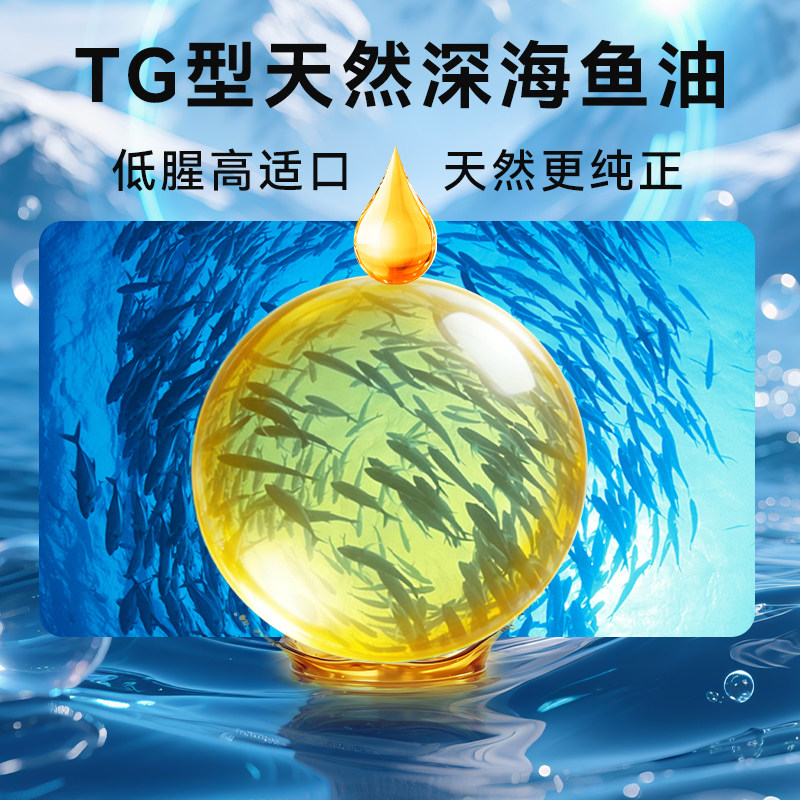 鱼油猫咪狗狗专用猫用美毛犬用鱼肝油宠物缓解掉毛美毛深海鱼油片,淘宝优惠券,粉丝福利购,淘宝优惠卷