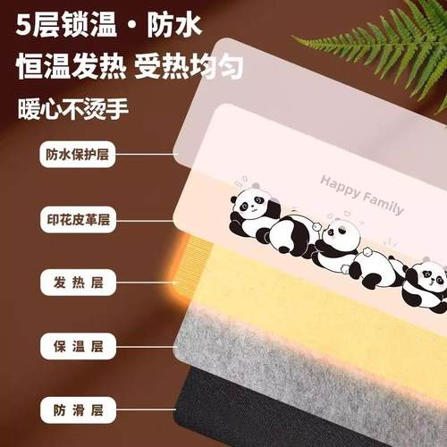 加热鼠标垫冬季办公室电脑桌面加热垫学生写字暖手垫超大发热桌垫 - 图1