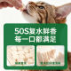 100 raw cut chicken cubes freeze-dried