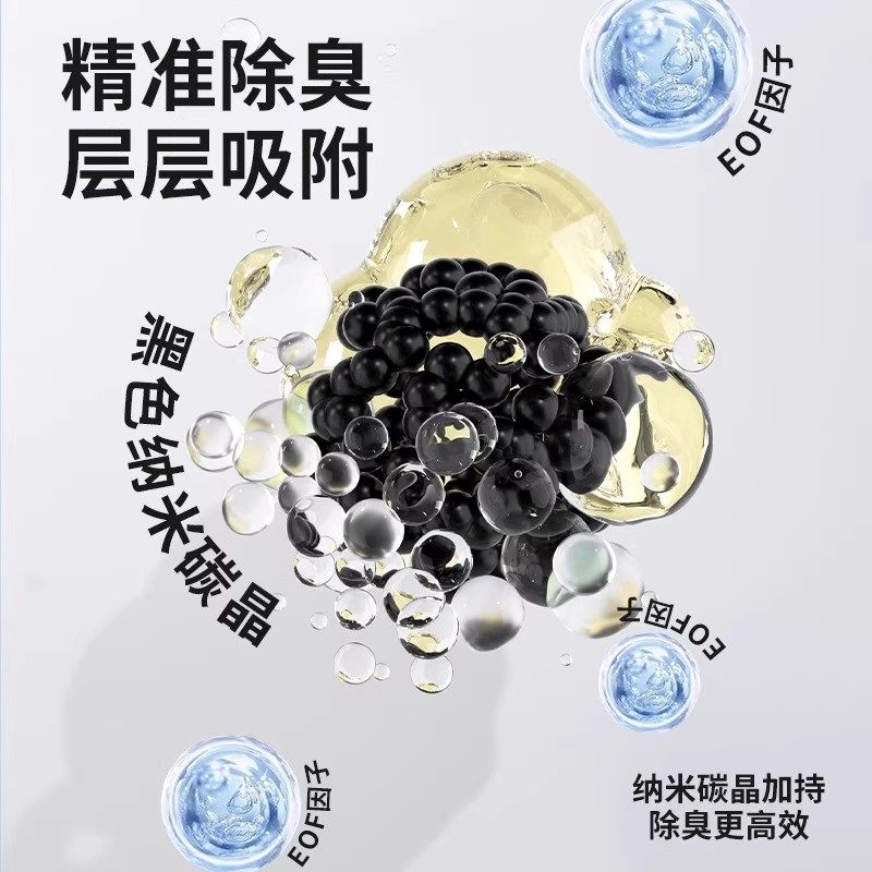 混合猫砂包邮20公斤去味除臭木薯矿砂小米豆腐40斤实惠装家用猫沙,淘宝优惠券,粉丝福利购,淘宝优惠卷