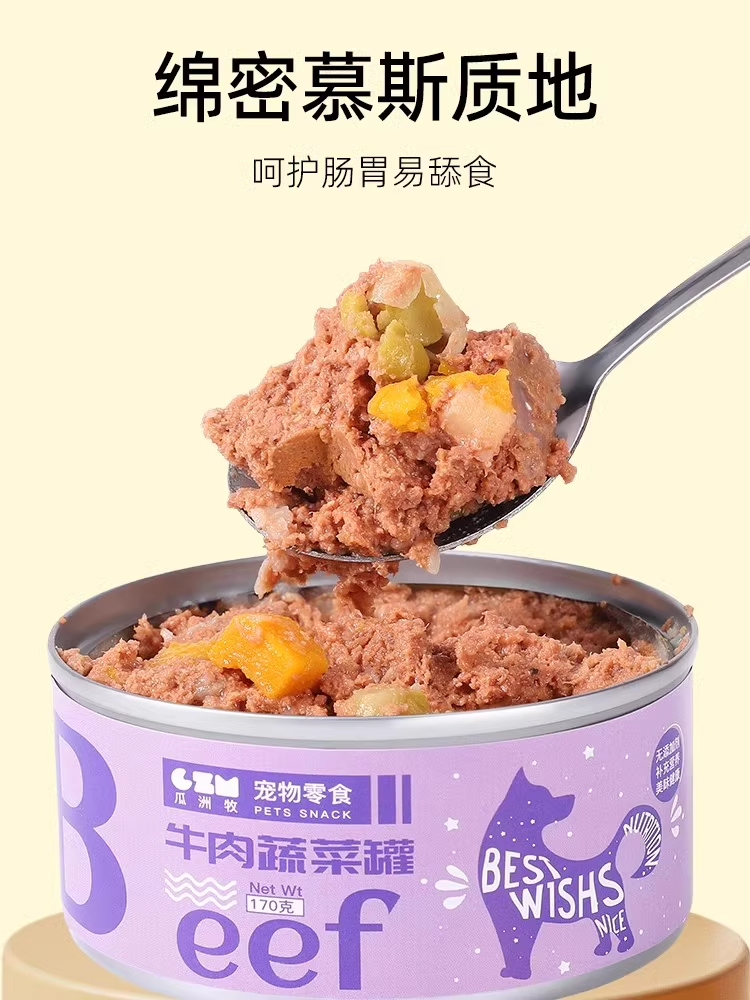 宠物狗粮拌饭营养增肥专用鸡肉牛肉补水主食24罐整箱狗狗零食罐头-图0