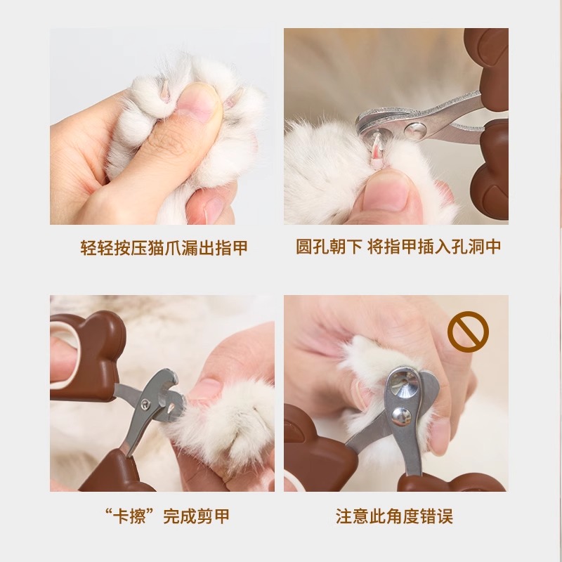 商品详情图片