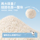 Hot selling 1 million+ plant cassava sand does not stick to the bottom