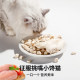 Guazhoumu freeze-dried chicken cubes can be returned if you don’t eat them