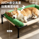 Dog camp bed with hard tube support, removable, washable and breathable