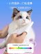 Pet wipes no-rinse care bath deodorization