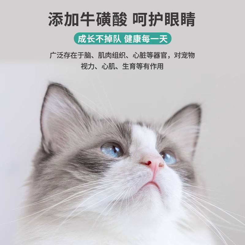 商品缩略图 3