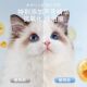 Guazhoumu tear stain removal wipes for cats and dogs