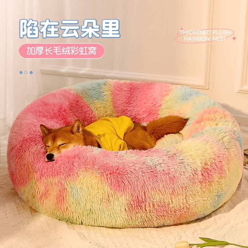 商品缩略图 3