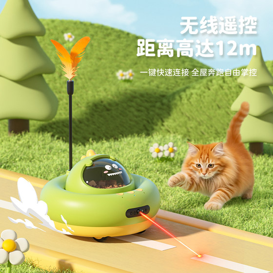 Cat toy electric remote control car automatic food leakage toy
