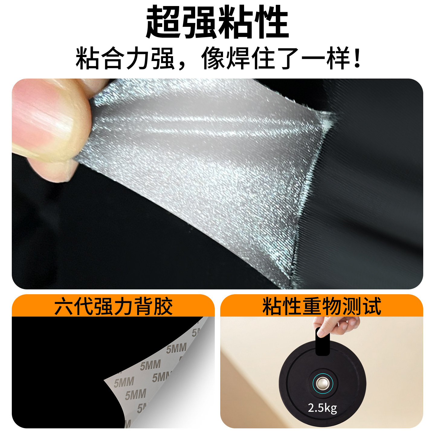 破洞修补贴补丁贴自粘无痕可缝男女羽绒服牛仔裤背包刺绣衣服贴饰,淘宝优惠券,粉丝福利购,淘宝优惠卷