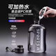 Guazhoumu ton barrel 5000ML large capacity food grade
