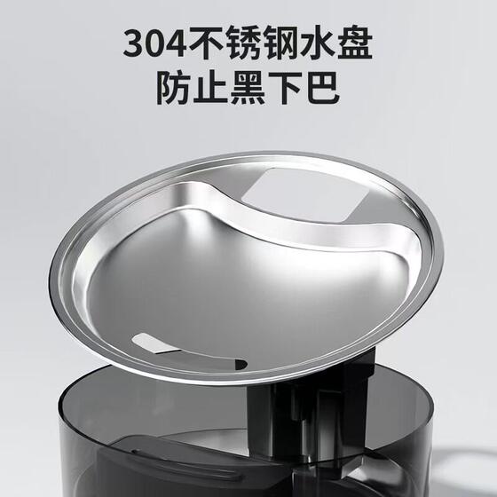 Smart Stainless Steel Cat Water Dispenser Wireless Sensor Unplugged Automatic Circulation Large Capacity Pet Water Dispenser