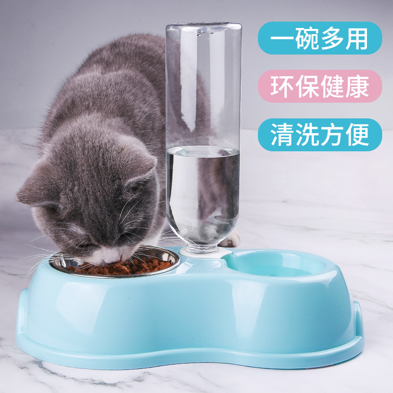 狗盆狗碗猫碗双碗自动饮水食盆狗狗碗猫咪水碗防打翻饭盆宠物用品 - 图1