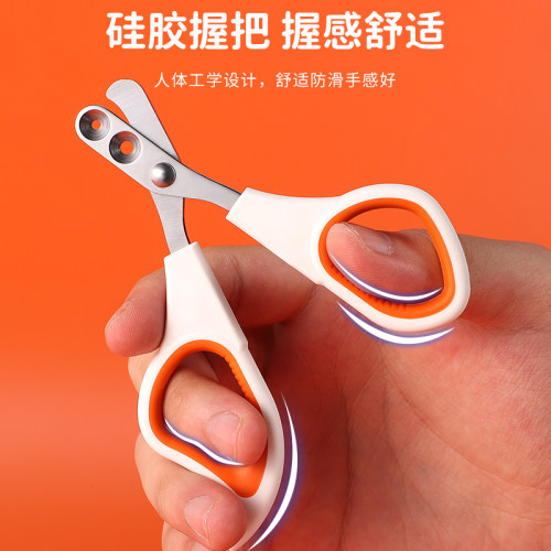 猫咪指甲剪指甲刀专用防抓剪指甲神器指甲钳猫爪兔子宠物狗狗用品 - 图2