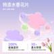 Sakura ຈໍາກັດ tapioca cat litter