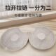 Cat nest tire nest universal winter warm cat bed felt donut cat nest tunnel cat removable