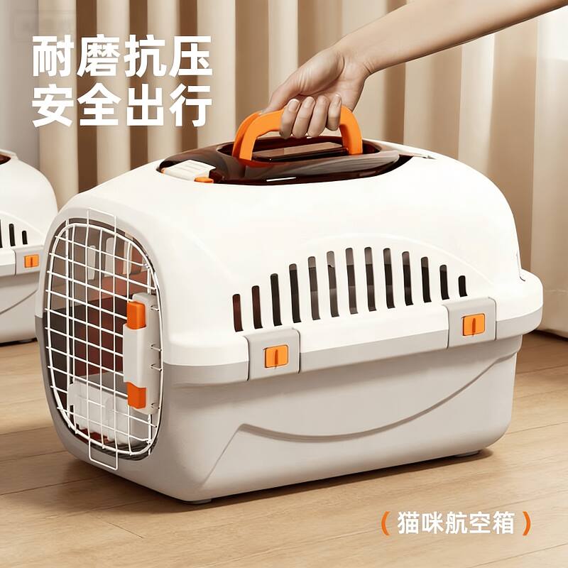 商品缩略图 2