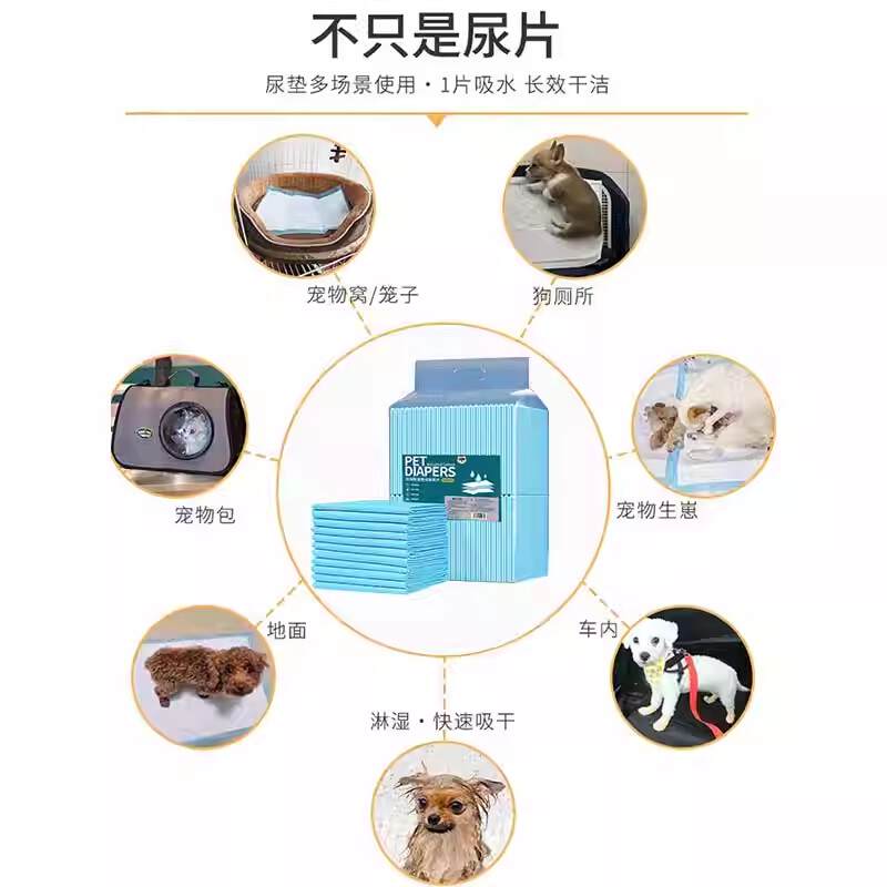 商品缩略图 4