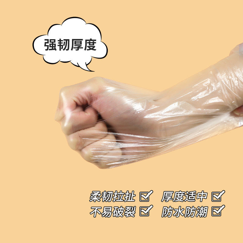 装修防尘膜家用遮盖防灰尘家具保护防尘塑料膜沙发盖布宿舍防尘罩,淘宝优惠券,粉丝福利购,淘宝优惠卷