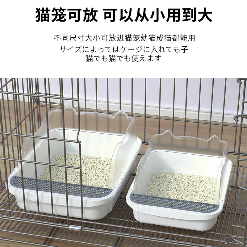 商品缩略图 4