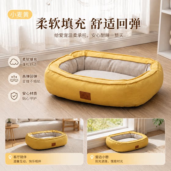 Extra large cotton and linen dog kennel for all seasons