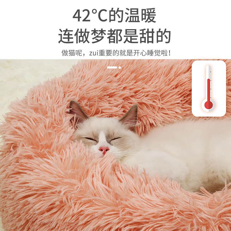 商品缩略图 4